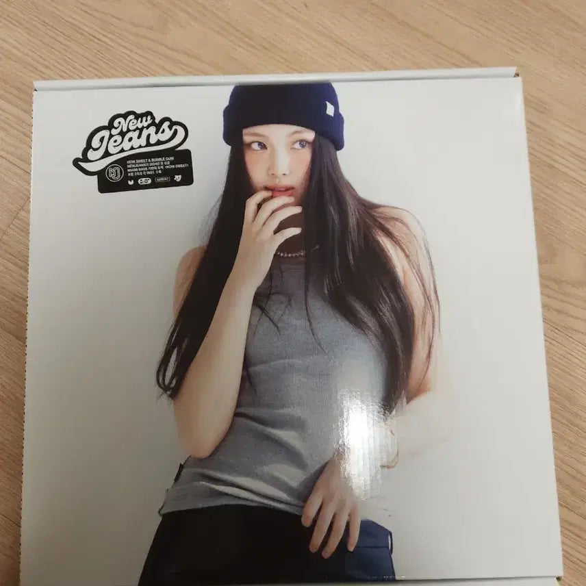 [BUNJANG] NewJeans Hyein How Sweet Album / 뉴진스 How Sweet 혜인