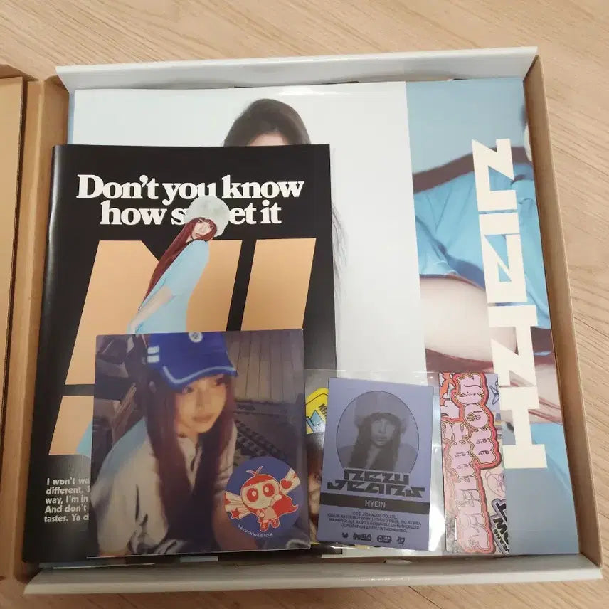 [BUNJANG] NewJeans Hyein How Sweet Album / 뉴진스 How Sweet 혜인