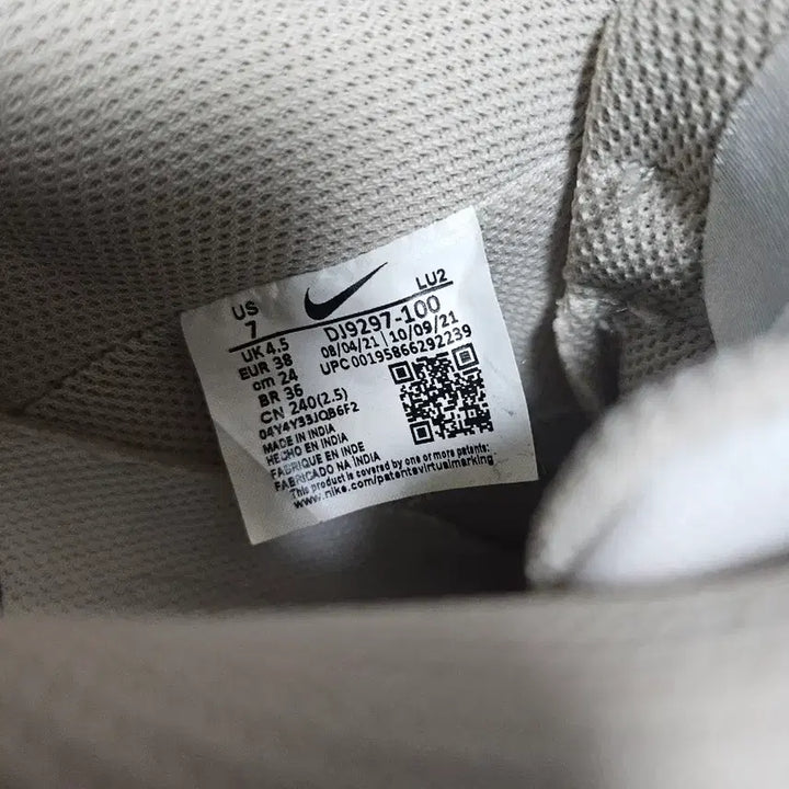 [BUNJANG] Nike Flower Pattern Sneakers (240mm) / 나이키 플라워 패턴 운동화 240사이즈