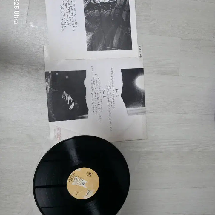 [BUNJANG] Kim Kwangseok 1st Album LP / 중고 김광석 1집 초본 lp앨범