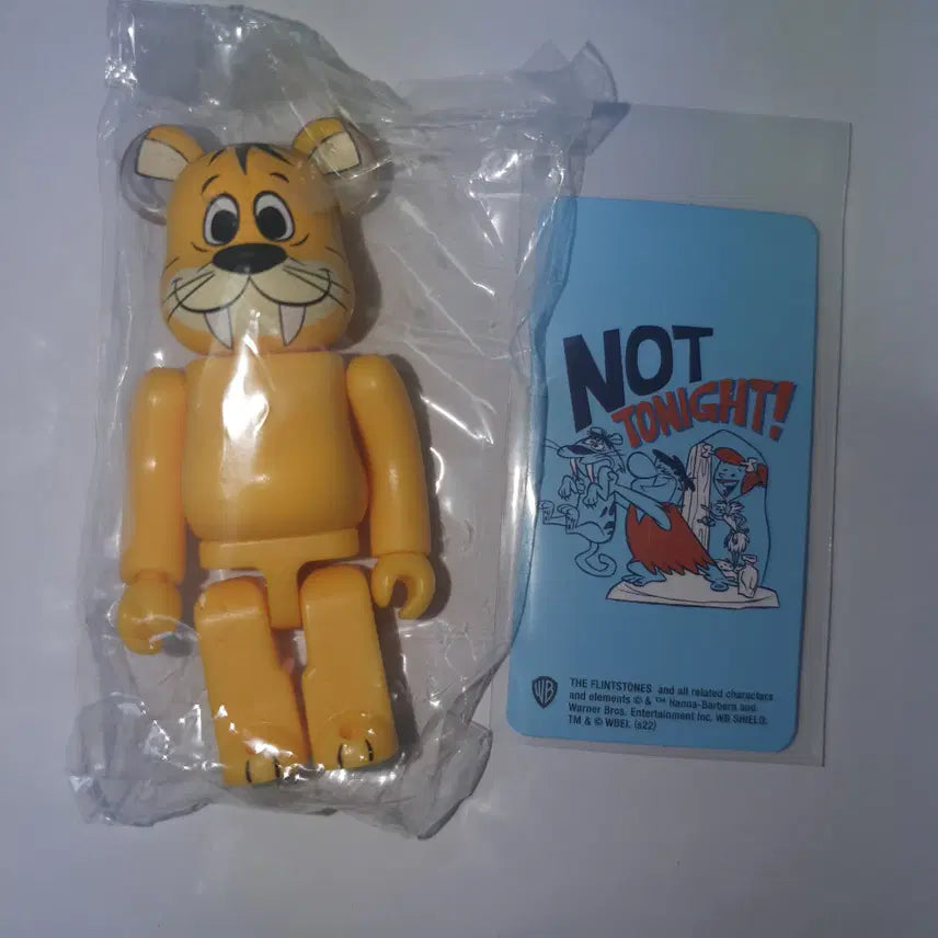 [BUNJANG] Bearbrick 45th Series Animal Jung Yeok Set / 베어브릭 45탄 애니멀 정역세트