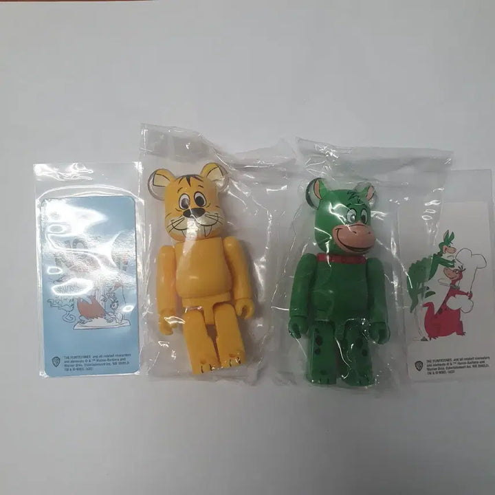 [BUNJANG] Bearbrick 45th Series Animal Jung Yeok Set / 베어브릭 45탄 애니멀 정역세트