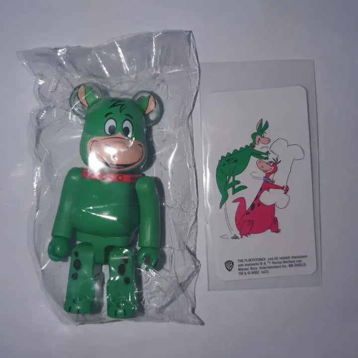 [BUNJANG] Bearbrick 45th Series Animal Jung Yeok Set / 베어브릭 45탄 애니멀 정역세트