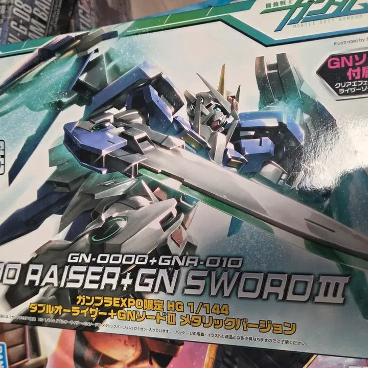 [BUNJANG] HG Expo Limited Double O Raiser Coating Ver. Gundam Model Kit / hg엑스포한정 더블오라이저 코팅버전