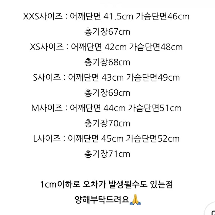 [BUNJANG] Polo Women Linen Shirt S / 새상품)폴로 우먼 린넨셔츠 s