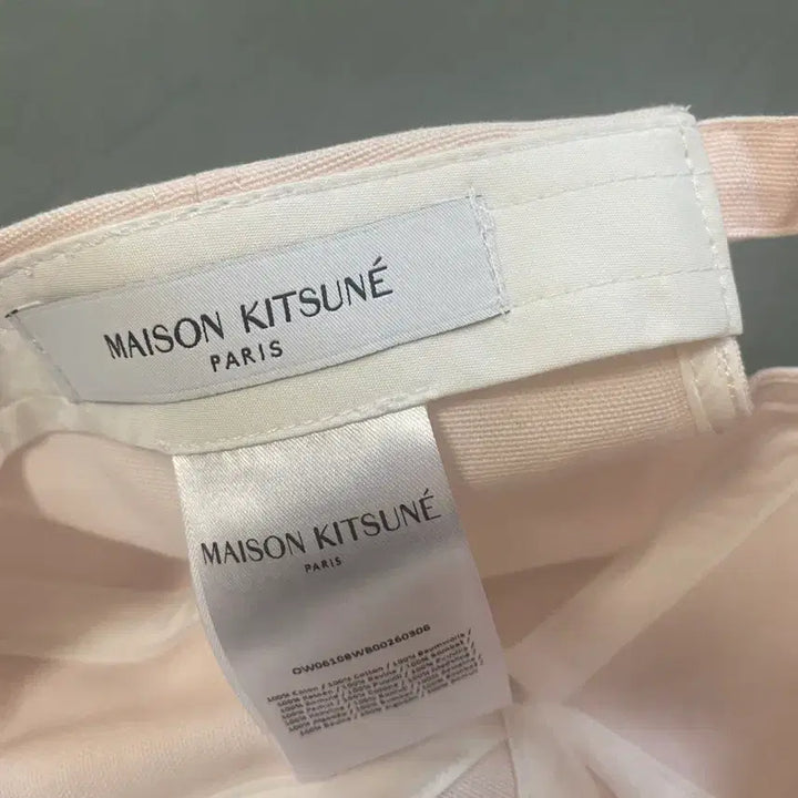 [BUNJANG] Maison Kitsuné Baby Fox Cap Pink / 메종키츠네 베이비 폭스 캡 핑크색