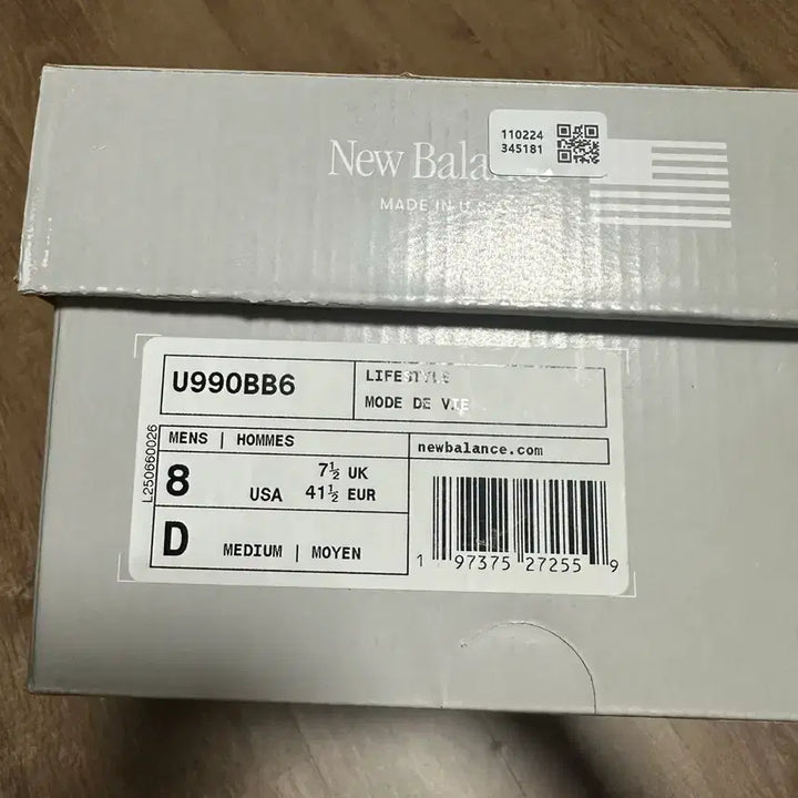[SOLD OUT] [260] 뉴발란스 990v6 트리플블랙
