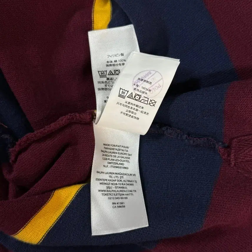 [BUNJANG] Polo Ralph Lauren Rugby Shirt / [S/매장판] 폴로 랄프로렌 럭비 셔츠 긴팔 스트라이프