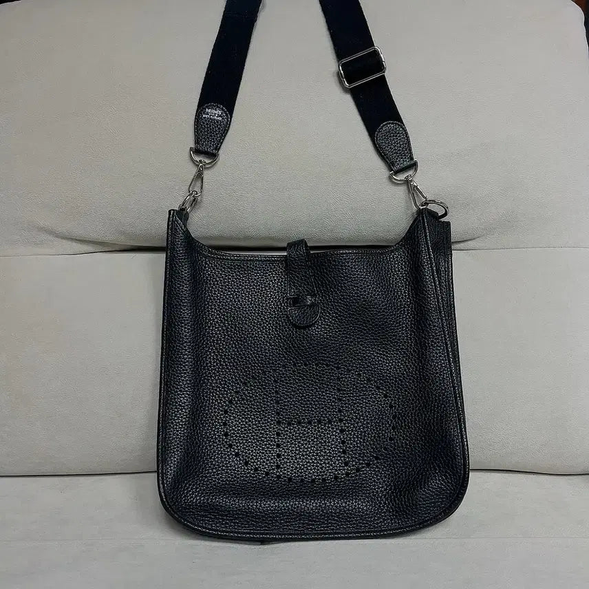 [BUNJANG] Genuine Leather Messenger Bag / 소가죽 메신저백