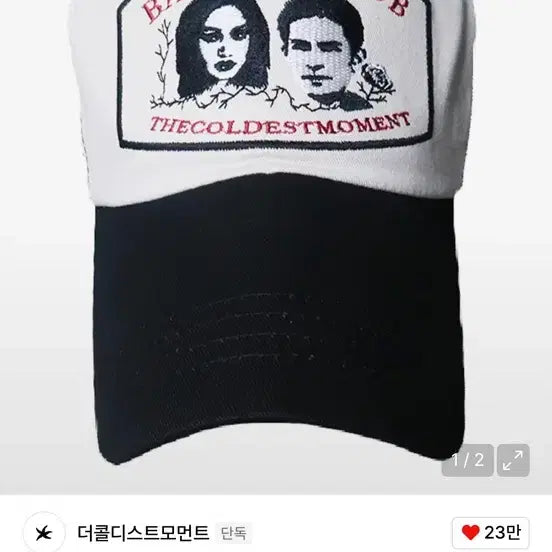 [SOLD OUT] 새상품)) 더콜디스트모먼트 BGC 볼캡 모자