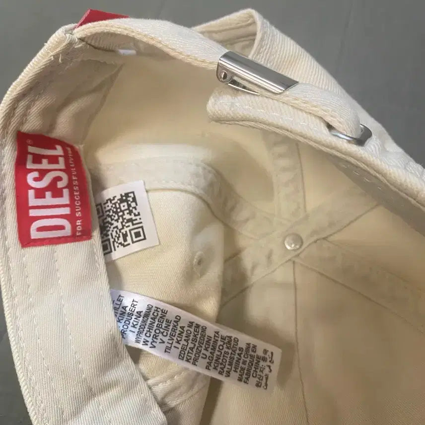 [BUNJANG] Diesel White Ball Cap / 디젤 화이트 볼캡