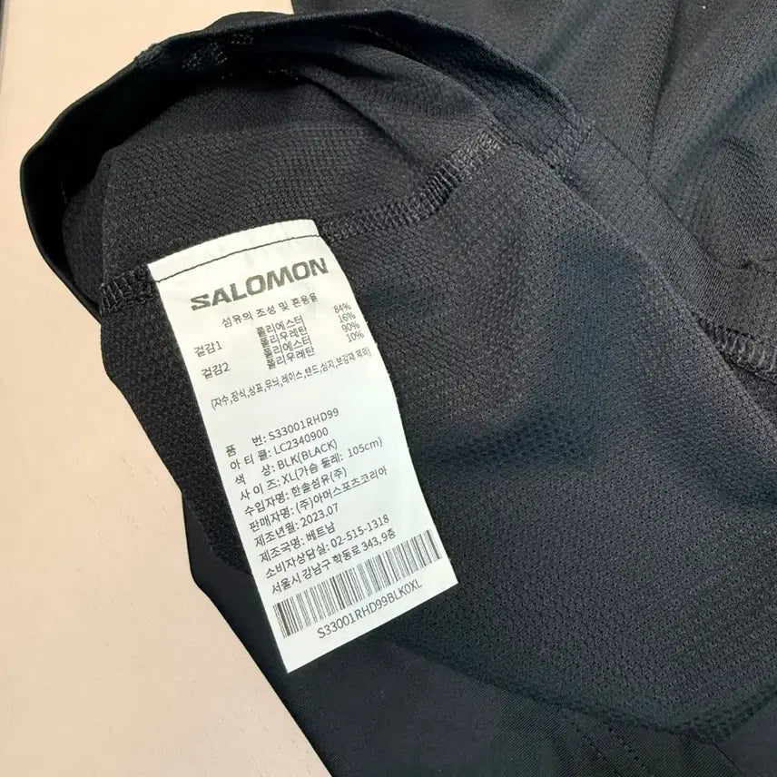 [BUNJANG] Salomon Hybrid Trail Hoodie XL / 살로몬 하이브리드 트레일 후디 XL 판매
