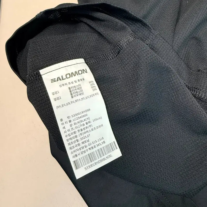 [BUNJANG] Salomon Hybrid Trail Hoodie XL / 살로몬 하이브리드 트레일 후디 XL 판매