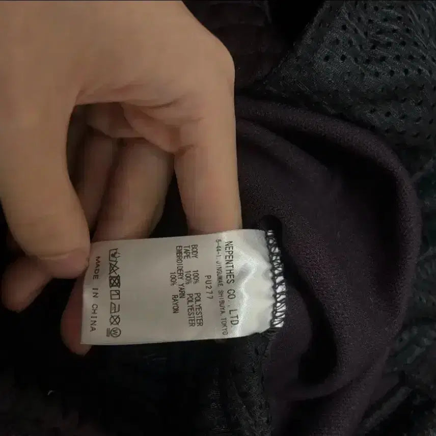 [BUNJANG] Needles HD Track Pants Dark Purple XS / 니들스 HD 트랙팬츠 다크퍼플 xs