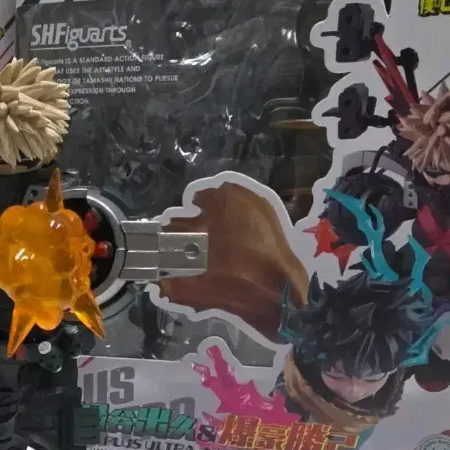 [SOLD OUT] 바쿠고 카츠키 SHF 옵션 파츠 PLUS ULTRA