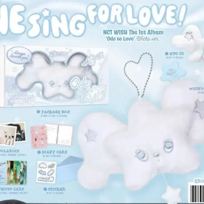 [SOLD OUT] 엔시티위시 오드투러브 에로스위츄 재희