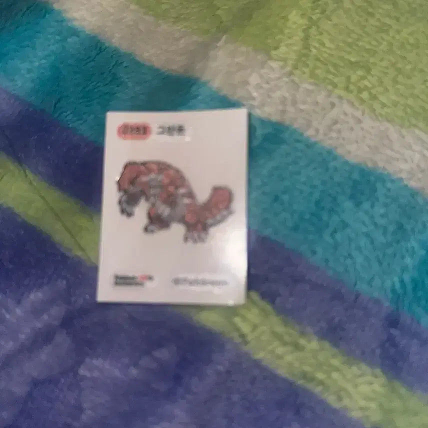 [BUNJANG] Pokemon Bread 30th Anniversary Tteokbokki Seal / 포켓몬 빵 띠부씰 30 주년 띠부씰입니다