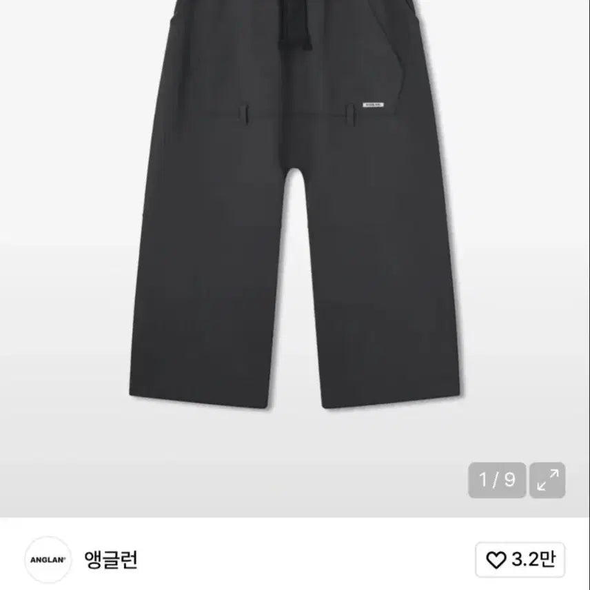 [BUNJANG] Angle Run Kangaroo Baggy Sweatpants / 앵글런 캥거루 배기 스웻 팬츠