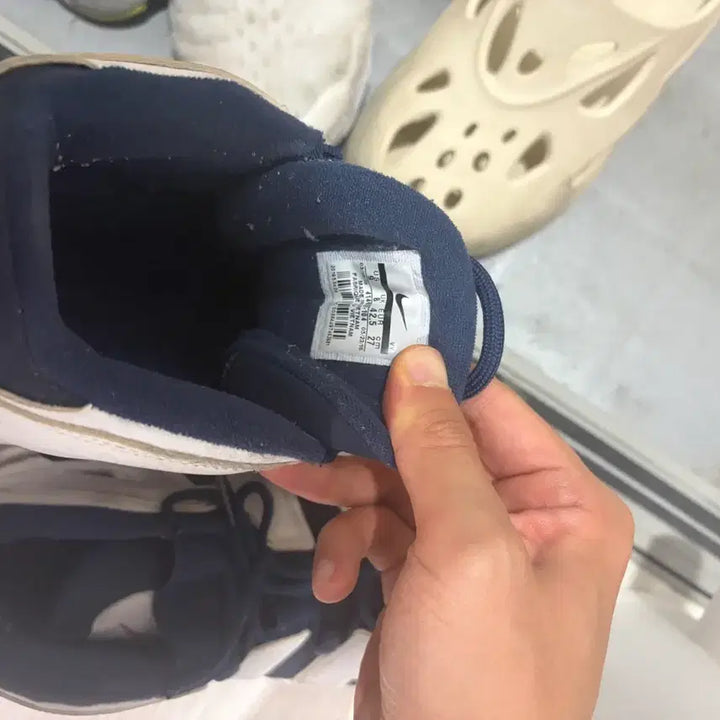 [BUNJANG] Nike Uptempo 270 Sneakers / 나이키 업템포 270