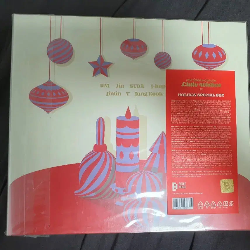 [BUNJANG] BTS Holiday Special Box (Sealed) / 방탄소년단 홀리데이 스페셜 박스 BTS 미개봉