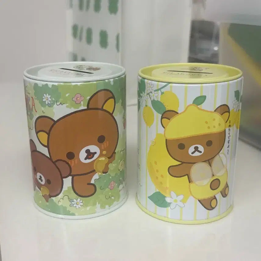 [BUNJANG] Classic Rilakkuma Tin Coin Bank / 일괄) 고전 리락쿠마 캔 저금통