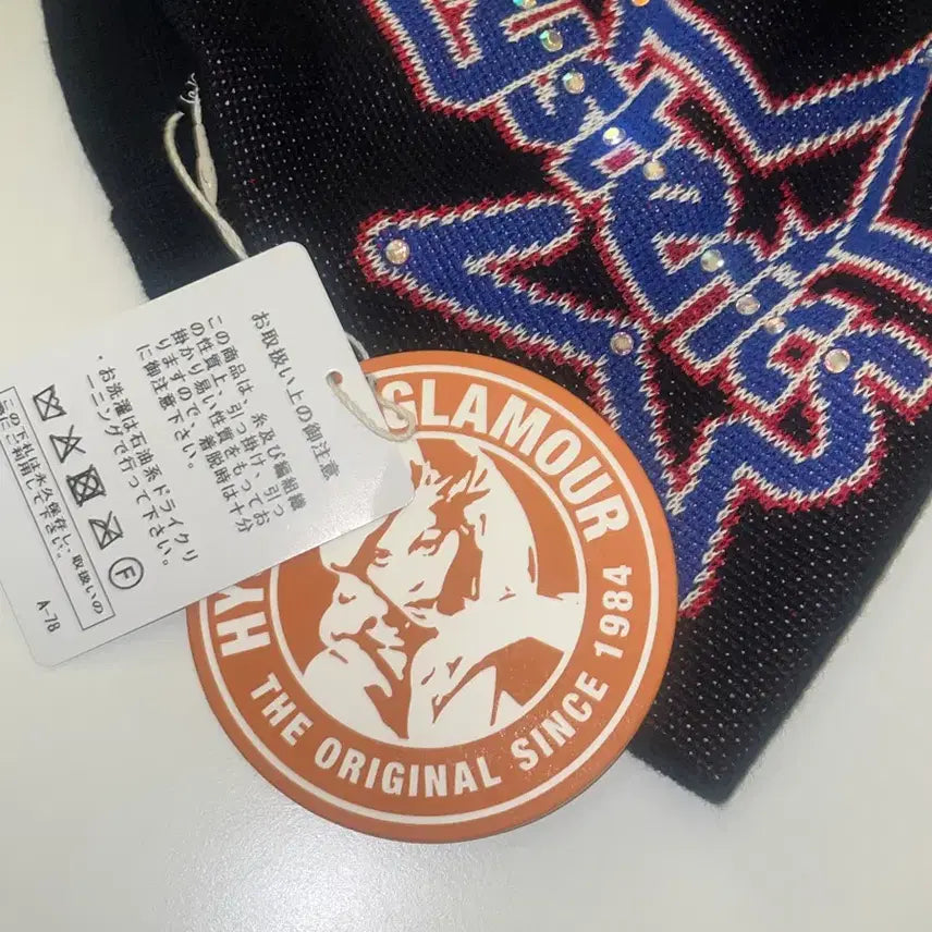 [BUNJANG] Hysteric Glamour Beanie / [새상품] 히스테릭글래머 비니