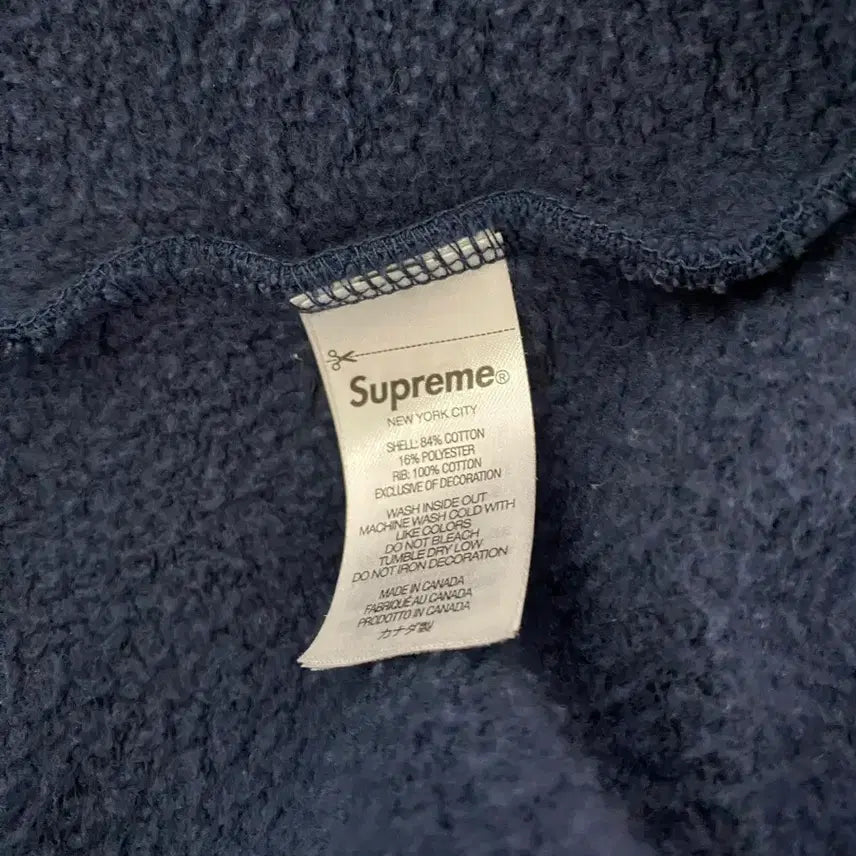 [BUNJANG] Supreme Appliqué Zip-Up Hoodie (S) / SUPREME 아플리케 집업 후드 S