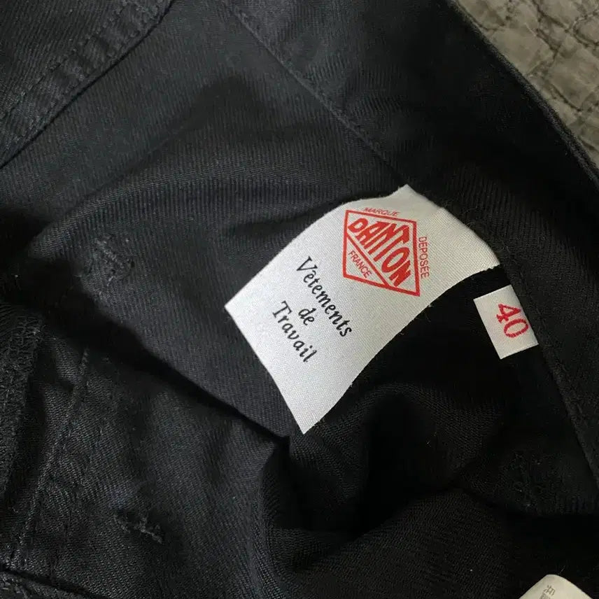 [BUNJANG] DANTON French Work Pants / DANTON 프렌치 워크 팬츠 40