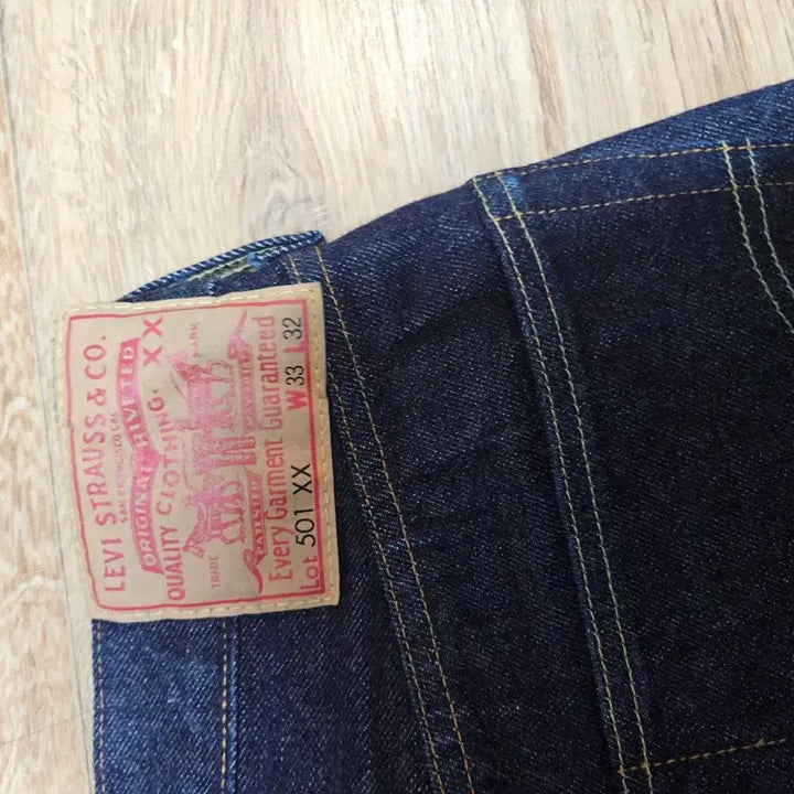 [SOLD OUT] LVC 55501 33 x 32 리지드 판매합니다.