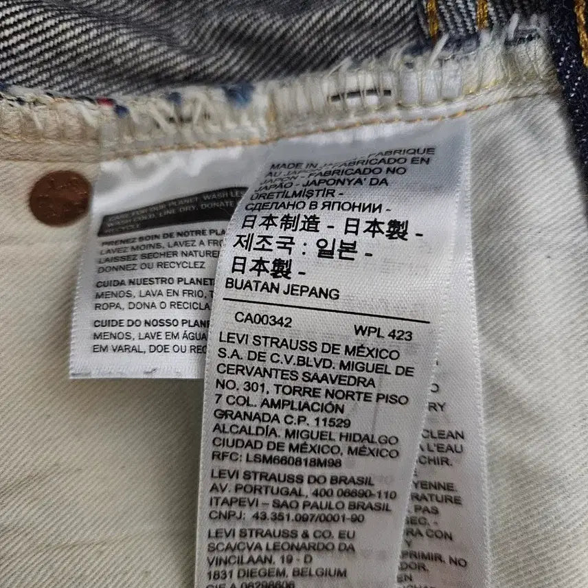 [SOLD OUT] LVC 55501 33 x 32 리지드 판매합니다.