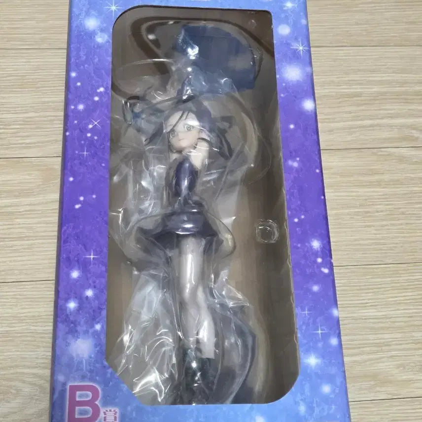 [BUNJANG] Ichiban Kuji Medalist B Prize Hikaru Kamizaki Figure / 제일복권 메달리스트 B상 카미사키 히카루 피규어
