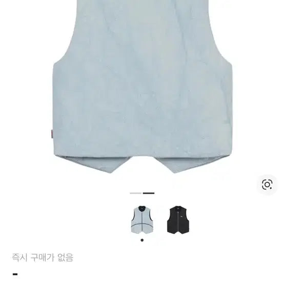 [BUNJANG] Stussy Washed Canvas Vest Light Blue / 스투시 워시드 캔버스 베스트 라이트블루 L