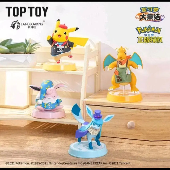 [BUNJANG] TOP TOY Pokemon Figure Collection Bundle Set / TOP TOY 포켓몬스터 피규어 컬렉션(일괄판매)