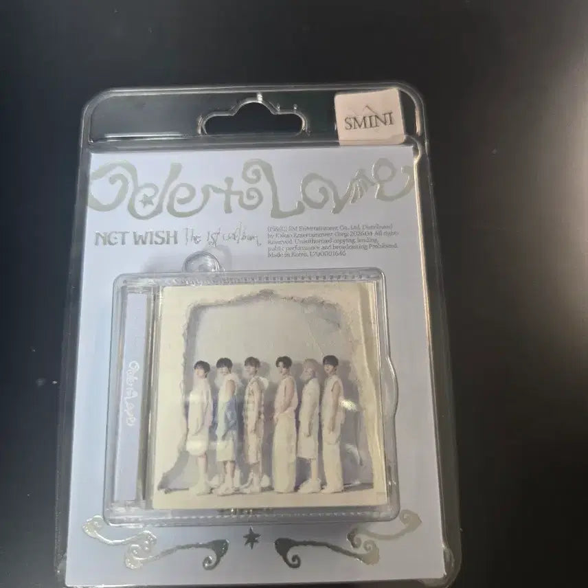 [SOLD OUT] 엔시티위시 오드투러브 빅스미니 판매 사쿠야 료