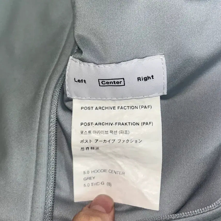 [SOLD OUT] S) 포스트 아카이브 팩션 5.0 HOODIE CENTER (GREY)