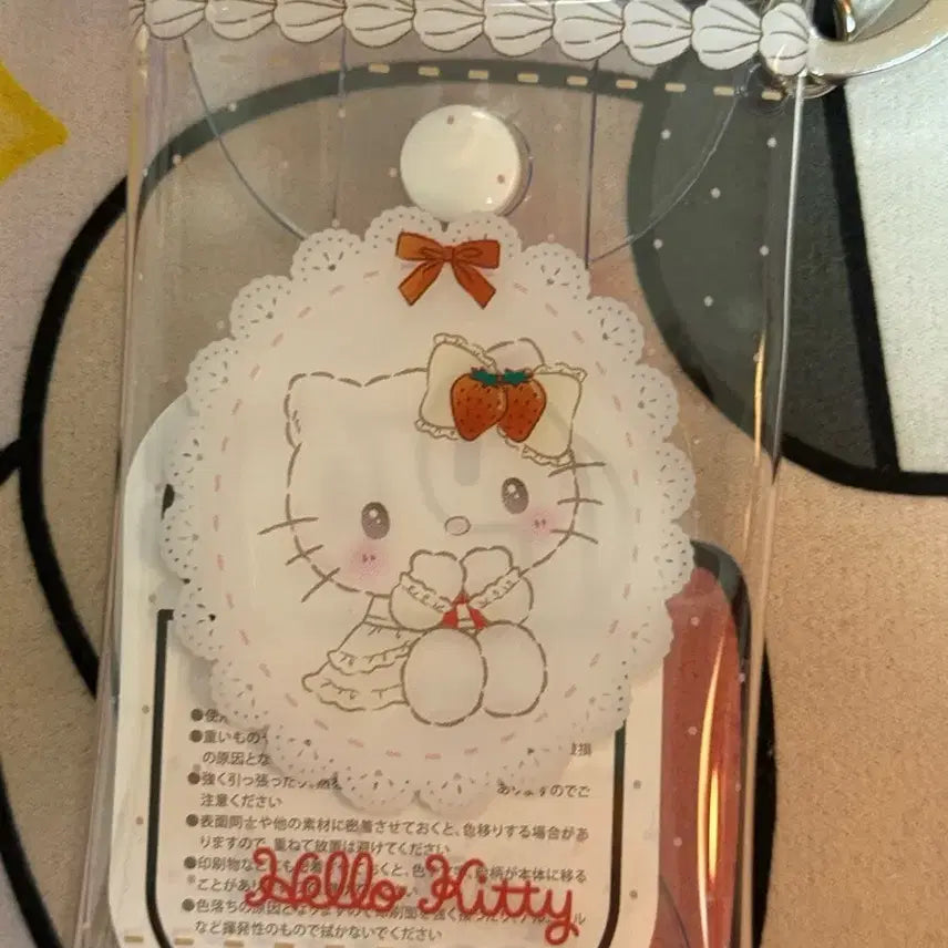 [BUNJANG] Sanrio Sweet Characters Kitty Carabiner Pouch / (정품)산리오 스위트 케이크 시리즈 키티 카라비너 파우치