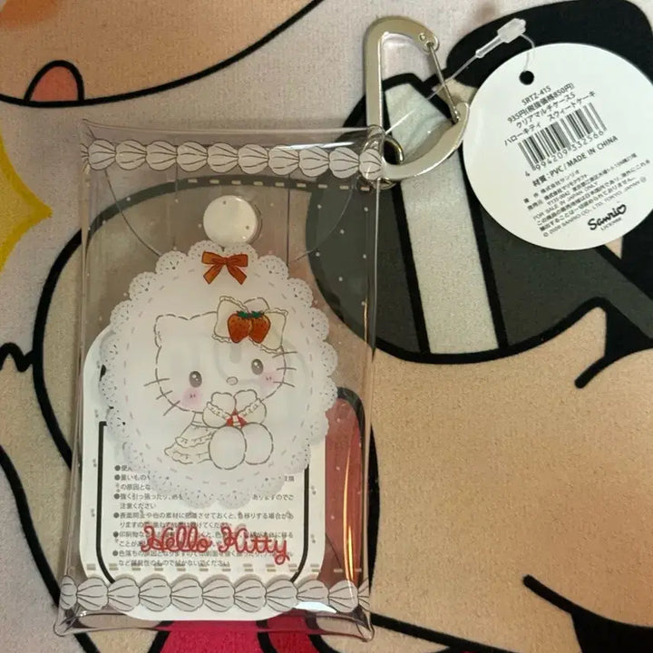 [BUNJANG] Sanrio Sweet Characters Kitty Carabiner Pouch / (정품)산리오 스위트 케이크 시리즈 키티 카라비너 파우치