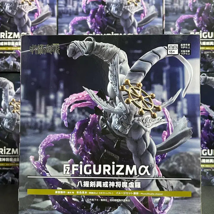 [BUNJANG] Sega Figure-ism Mahra Figure / 세가 피규어리즘 마허라 피규어!(마지막 할인!)