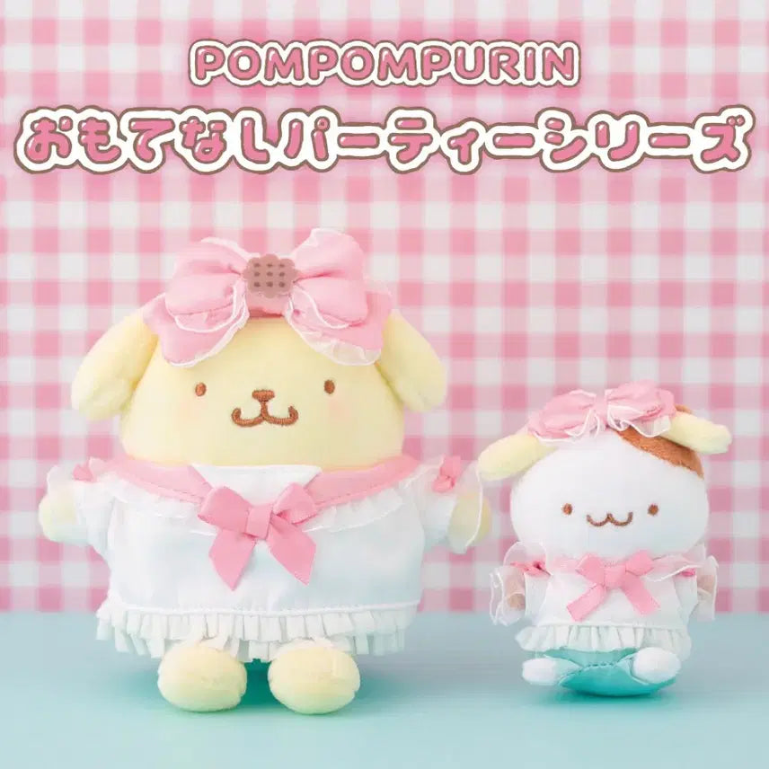 [BUNJANG] Sanrio Pompompurin Pop-up Limited Plush &amp; Muffin Set / 폼폼푸린 팝업 한정 폼푸,머핀 세트