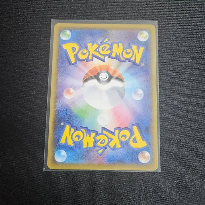 [SOLD OUT] 25주년 피카츄 카드 일판