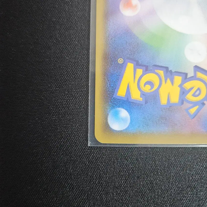 [SOLD OUT] 25주년 피카츄 카드 일판