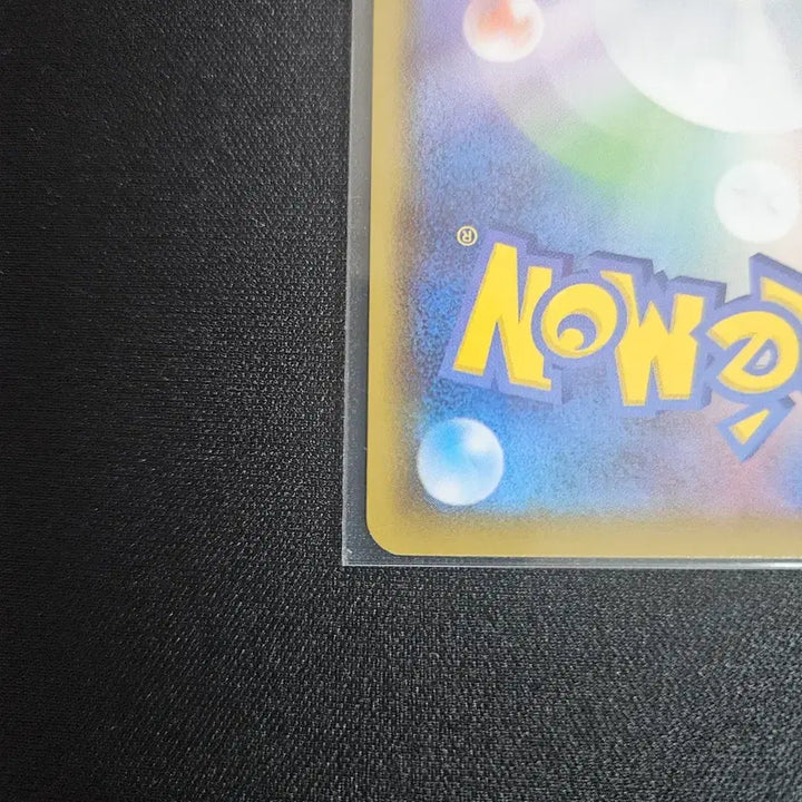 [SOLD OUT] 25주년 피카츄 카드 일판