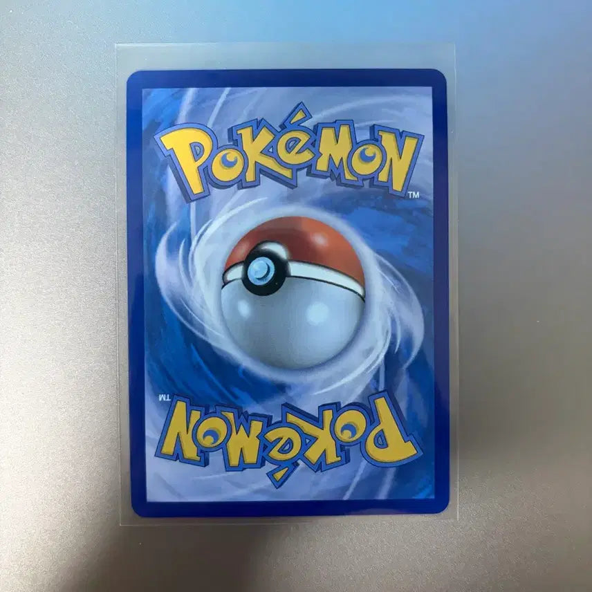 [BUNJANG] Pokemon Card Mafityp AR / 포켓몬카드 마피티프ar