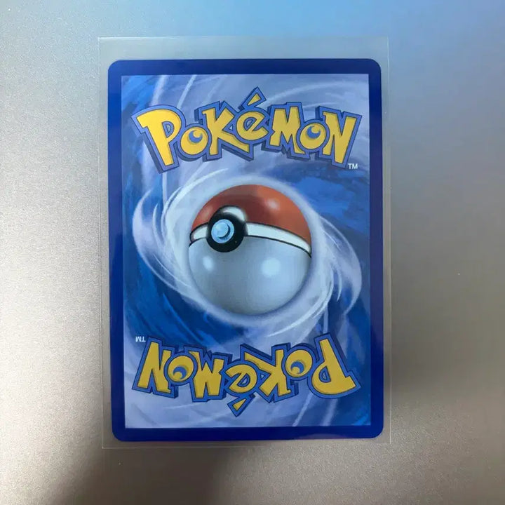 [BUNJANG] Pokemon Card Mafityp AR / 포켓몬카드 마피티프ar