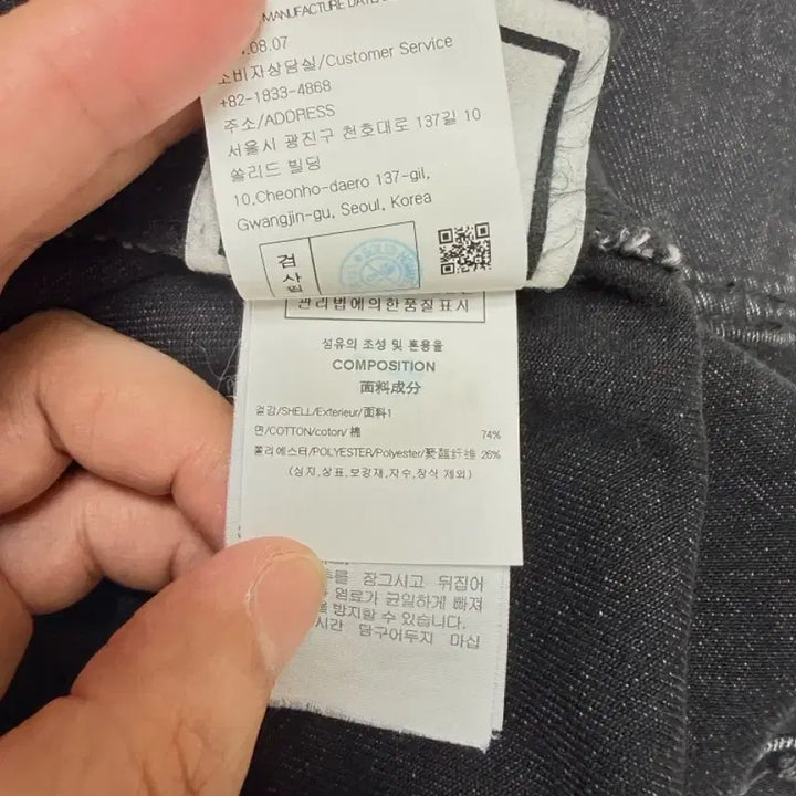 [BUNJANG] Wooyoungmi Palm Tree Short Sleeve Denim Shirt (Size 48) / (25ss새상품급) 우영미 야자수 숏슬리브 데님 (48)