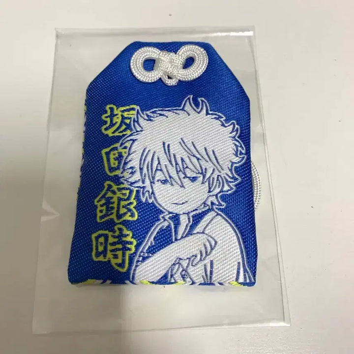 [SOLD OUT] 은혼 긴토키 오마모리 부적