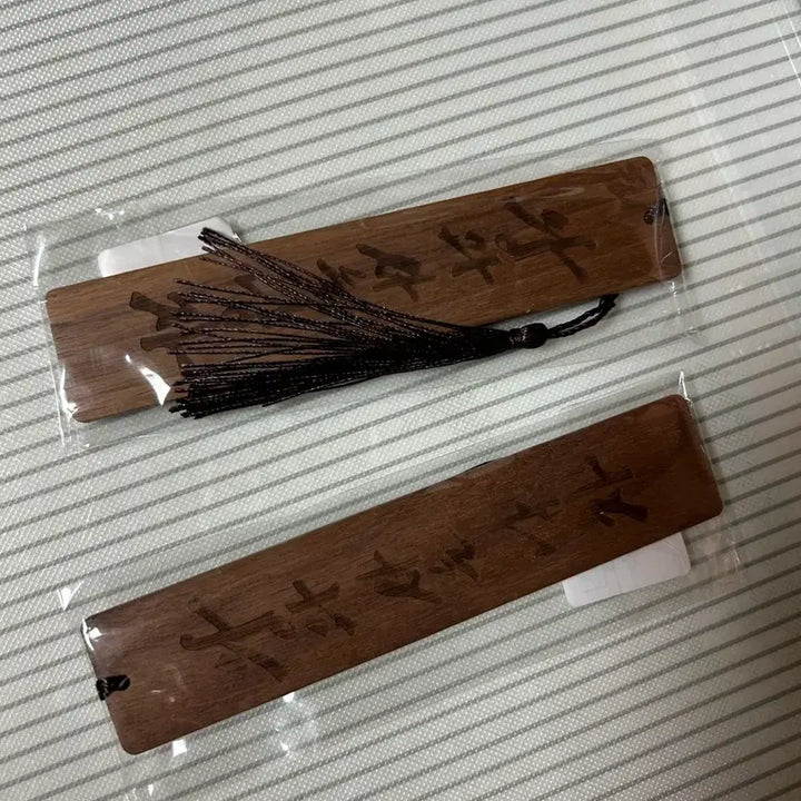 [BUNJANG] The King Lives With Me Nameplate Bookmark / 왕과 사는 남자 명패 북마크