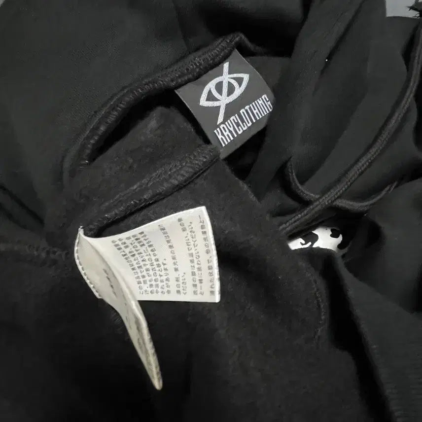 [BUNJANG] Kry Harness Belt Hooded Subculture Top / kry 하네스 벨트 후드 지뢰계 서브컬쳐