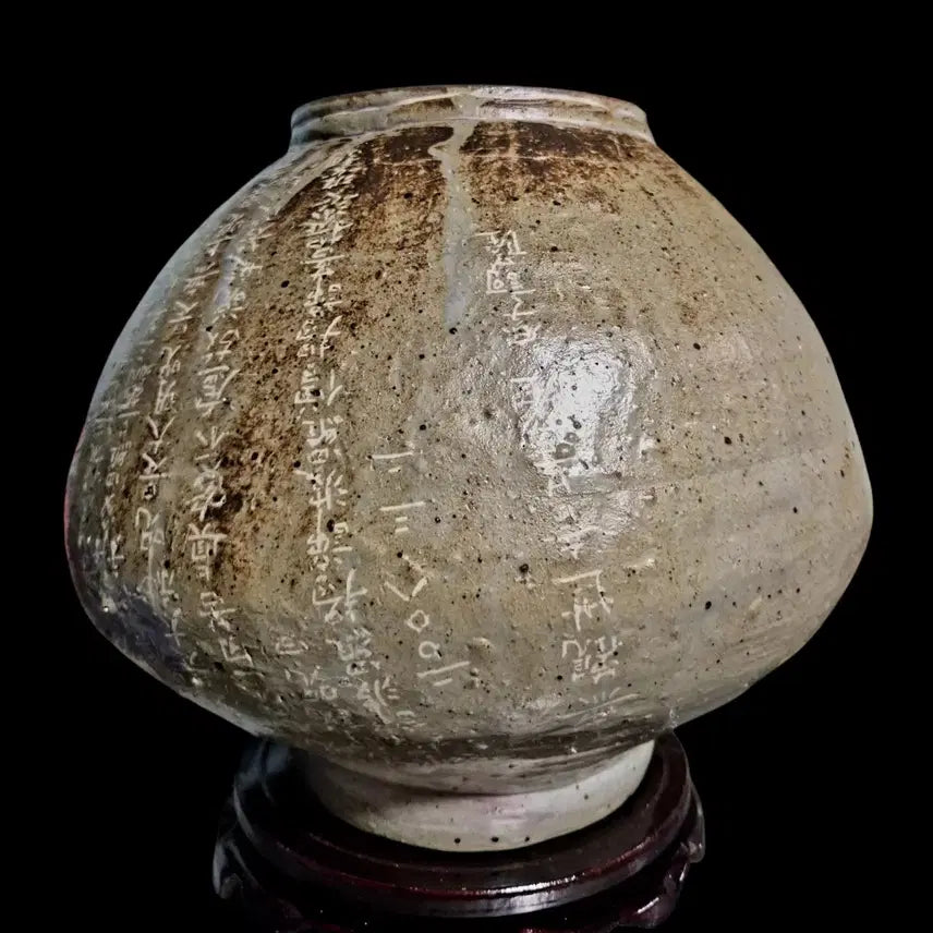 [BUNJANG] Buncheong Moon Jar / 분청 반야심경 달항아리호