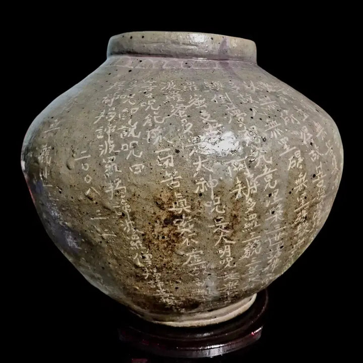 [BUNJANG] Buncheong Moon Jar / 분청 반야심경 달항아리호